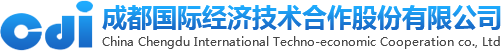 China Chengdu International Techno-Economic Cooperation Co., Ltd.